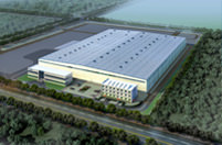 Pacific Can（Qingdao） Co., Ltd.